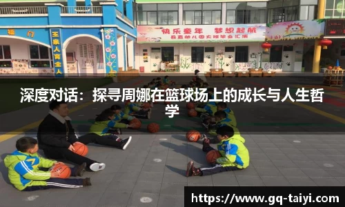 bv宝威体育