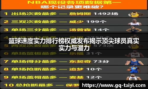 伟德bv国际