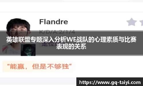 伟德bv国际