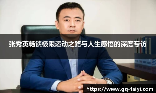 bv宝威体育