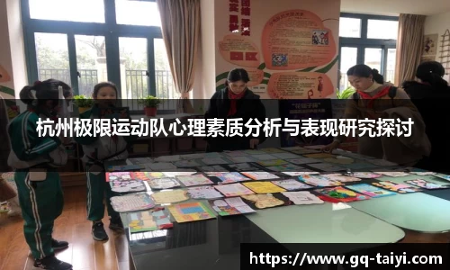 bv宝威体育