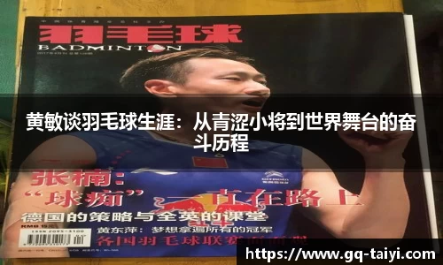 伟德bv国际
