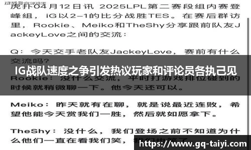 伟德bv国际