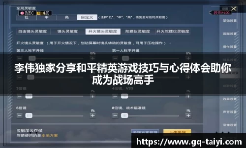 伟德bv国际