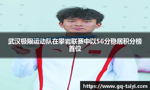 伟德bv国际