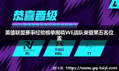 bv宝威体育