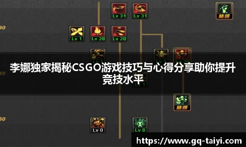 伟德bv国际