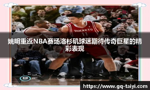 bv宝威体育