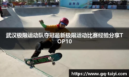 伟德bv国际