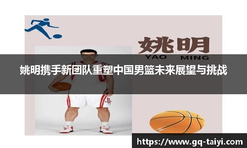 bv宝威体育