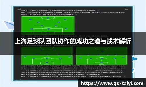 bv宝威体育