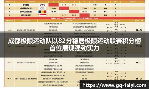 伟德bv国际