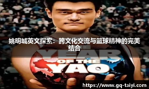 伟德bv国际