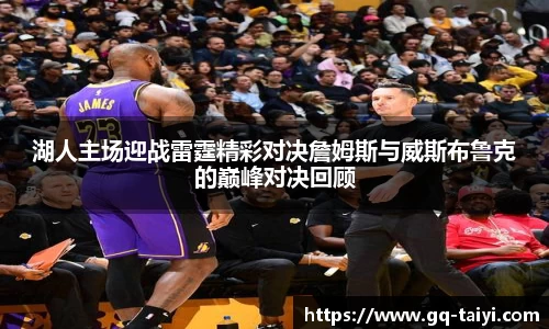 bv宝威体育