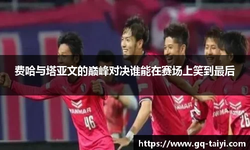 bv宝威体育