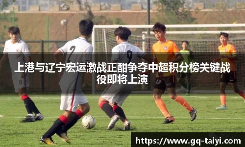 bv宝威体育