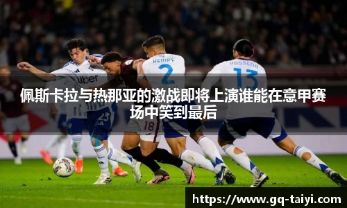 伟德bv国际
