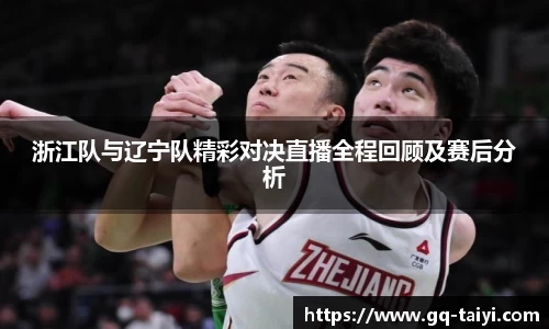 bv宝威体育
