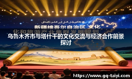 伟德bv国际