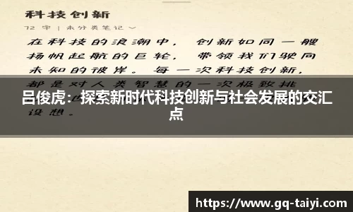 伟德bv国际