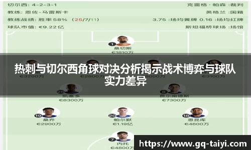 伟德bv国际