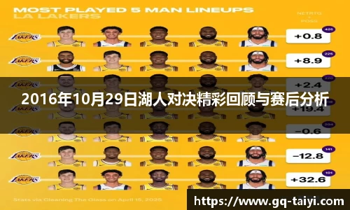 伟德bv国际