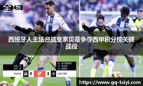 bv宝威体育