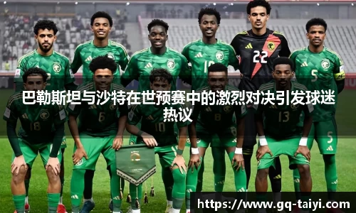 bv宝威体育