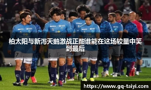 伟德bv国际