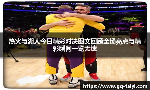 伟德bv国际