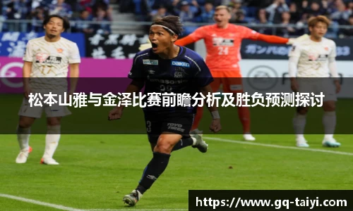 伟德bv国际