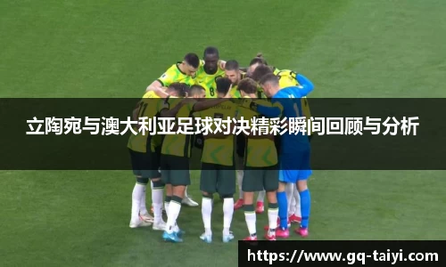 bevictor伟德